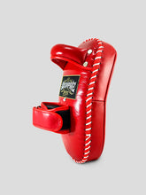 Charger l'image dans la galerie, PAOS SKS CUIR SYNTHETIQUE - ROUGE (PAIRE)