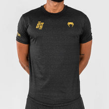 Charger l'image dans la galerie, T-SHIRT DRY TECH VENUM ARES - NOIR/OR