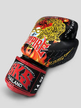 Charger l'image dans la galerie, GANTS DE BOXE SKS CUIR INFERNO TIGER