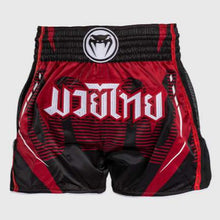 Charger l'image dans la galerie, SHORT DE MUAY THAI VENUM ADRENALINE RED