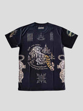 Charger l'image dans la galerie, T-SHIRT SKS SAKYANT NOIR