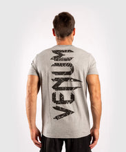 Charger l'image dans la galerie, T-SHIRT VENUM ORIGINAL GIANT - GRIS