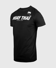 Charger l'image dans la galerie, T-SHIRT VENUM MUAY THAI VT - NOIR/BLANC