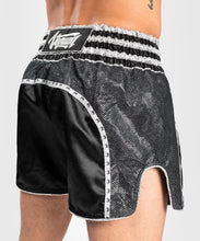 Charger l'image dans la galerie, SHORT DE MUAY THAI VENUM ABSOLUTE 2.0 - NOIR/ARGENT