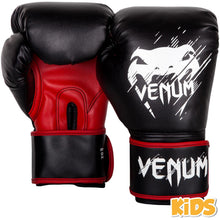 Charger l'image dans la galerie, KID 974 REUNION FFW ENFANT BOXE