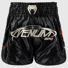 Charger l&#39;image dans la galerie, SHORT DE MUAY THAI VENUM ECLIPSE - NOIR/IVOIRE
