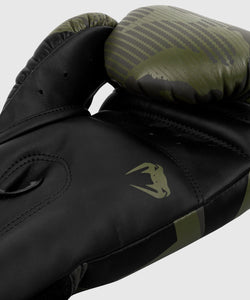 GANTS DE BOXE VENUM ELITE - CAMOUFLAGE KAKI