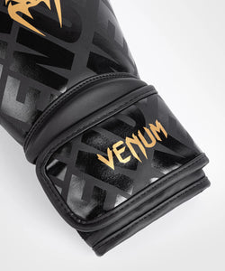 GANTS DE BOXE VENUM CONTENDER 1.5 XT - NOIR/OR