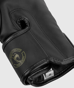 GANTS DE BOXE VENUM ELITE - CAMOUFLAGE KAKI