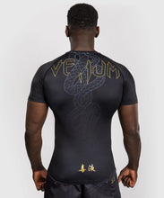 Charger l'image dans la galerie, RASHGUARD MANCHES COURTES VENUM SERPENTI - NOIR
