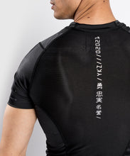 Charger l&#39;image dans la galerie, T-SHIRT DE COMPRESSION VENUM YKZ21 - MANCHES COURTES – NOIR/NOIR
