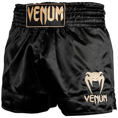 Boxe VENUM 974 Réunion